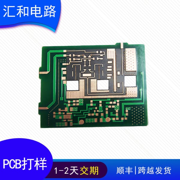 國內(nèi)pcb行業(yè)前三大公司排名，國內(nèi)pcb行業(yè)前三大公司有哪些？