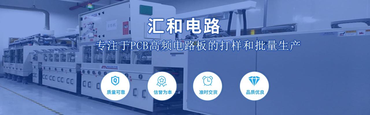 國內(nèi)pcb行業(yè)前三大公司排名，國內(nèi)pcb行業(yè)前三大公司有哪些？