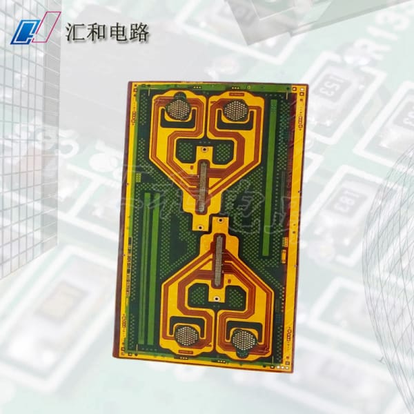 PCB幾層幾階，pcb有幾層怎么定義？