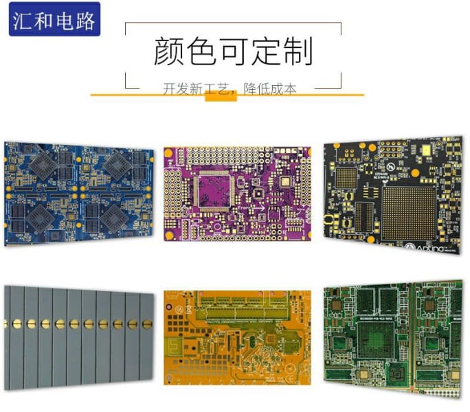 pcb制造廠家排名，pcb制造企業(yè)排名