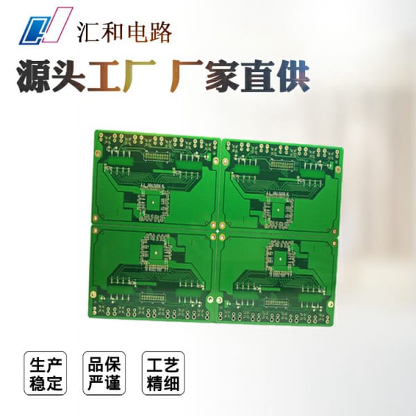 pcb公司簡(jiǎn)介，全球十大pcb公司