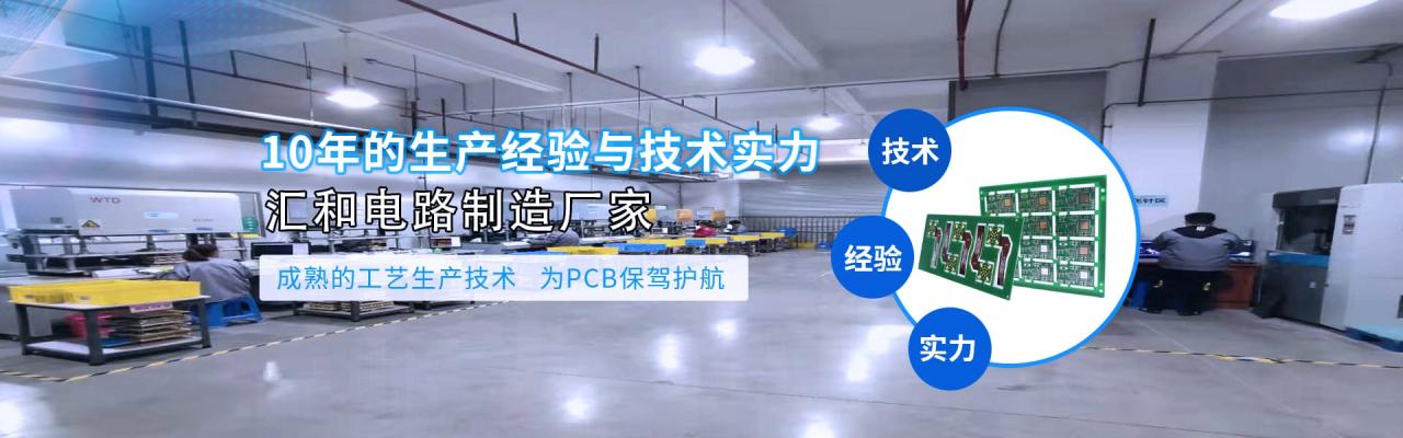 pcb顯影液的主要成分碳酸鈉，pcb顯影液怎么化驗？