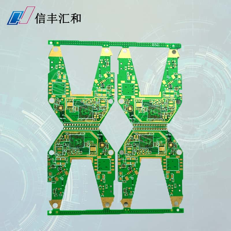 PCB代加工，pcb代加工廠