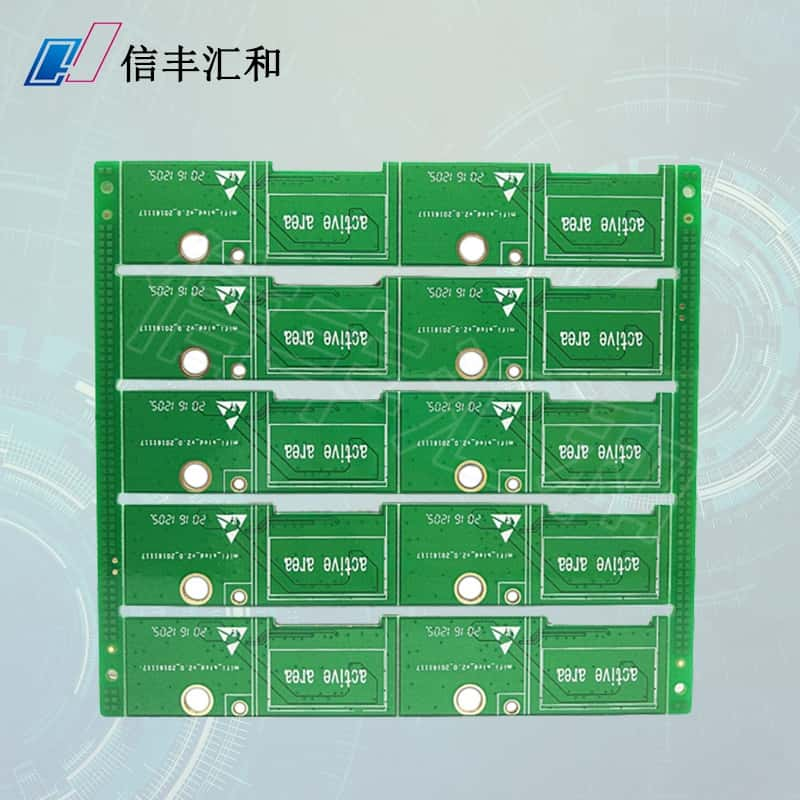 PCB代加工，pcb代加工廠