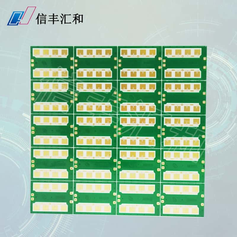 pcb板多層和單層板的區(qū)別