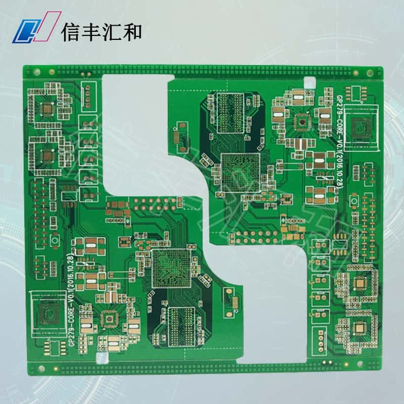 印制電路板生產(chǎn)工序，印制電路板生產(chǎn)工藝流程